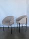 Стілець PARIS Bonsso Капучино /Метал