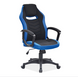 Компьютерное кресло CAMARO Signal Черный / Синий реальная фотография