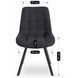 Стул MEBEL ELITE RICK 2 Черный