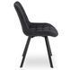 Стул MEBEL ELITE RICK 2 Черный