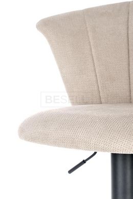Барный стул H-104 Halmar Бежевый реальная фотография