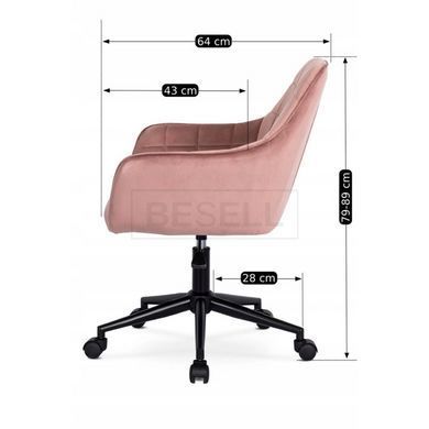 Стул офисный поворотный бархатный MEBEL ELITE LUCY Velvet Розовый реальная фотография