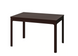 Стіл обідній Розкладний EKEDALEN IKEA 120/180/80 Темно-коричневий