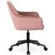 Стул офисный поворотный бархатный MEBEL ELITE LUCY Velvet Розовый