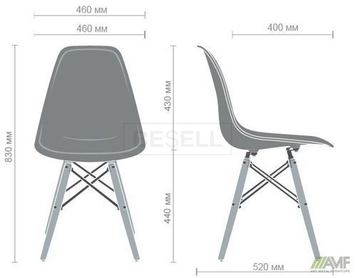 Стул Aster RL Wood AMF Беж реальная фотография