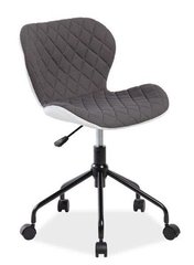 Компьютерное кресло RINO Signal Серый реальная фотография