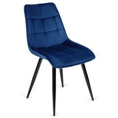 Стул RIO Velvet Mebel Elite Темно-синий реальная фотография