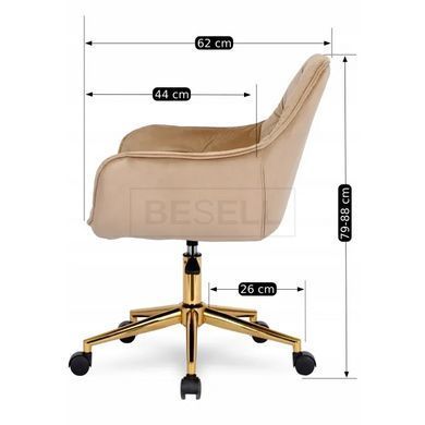 Компьютерное кресло MILAN Velvet Mebel Elite Бежевый / Золотой реальная фотография