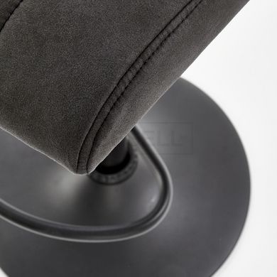 Барний стілець H-89 Halmar Темно-сірий жива фотографія
