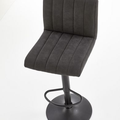 Барный стул H-89 Halmar Темно-серый реальная фотография