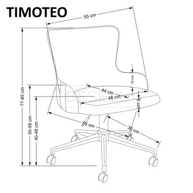 Кресло поворотное TIMOTEO Velvet Halmar Серый реальная фотография