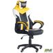 Комп'ютерне крісло VR Racer Dexter Hook AMF Чорний Жовтий жива фотографія