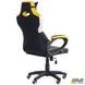 Комп'ютерне крісло VR Racer Dexter Hook AMF Чорний Жовтий