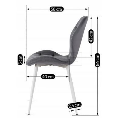 Стілець оксамитовий MEBEL ELITE LUCKY Velvet, Сірий / Білий жива фотографія