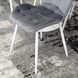 Стілець оксамитовий MEBEL ELITE LUCKY Velvet, Сірий / Білий
