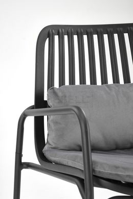 Кресло MELBY Halmar Черный/Серый реальная фотография