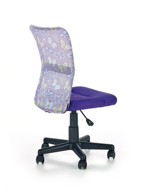 Кресло детское DINGO Halmar Фиолетовый реальная фотография