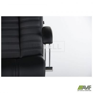 Комп'ютерне крісло Атлантіс AMF Чорний N-20 жива фотографія