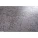 Стол Обеденный VERMONT 120-170 см Глазурованное Стекло Concepto Серый / Iron Grey
