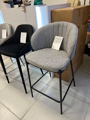 Полубарный стул LAGUNA Concepto Серый реальная фотография