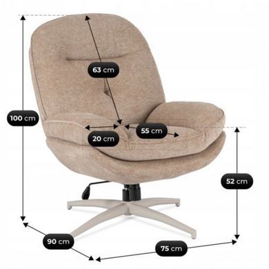 Мягкое поворотное кресло MEBEL ELITE MESA Бежевый