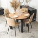 MEBEL ELITE Комплект HARRY Стіл 102-142 см Artisan Дуб/Чорний та 4 стільці PERU Бежевий