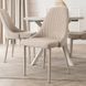 Стул TORINO Mebel Elite Крем/ткань