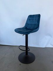 Барний стілець оксамитовий MEBEL ELITE ARCOS 2 Velvet темно-синій жива фотографія