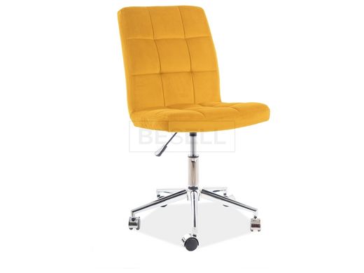 Компьютерное кресло Q-020 Signal Желтый реальная фотография