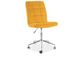 Офісне крісло Q-020 Signal Жовтий жива фотографія
