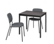 Комплект столовий VANGSTA / KARLJAN IKEA Чорний / темно-коричневий