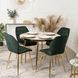 Стул бархатный MEBEL ELITE LUCKY Velvet Зеленый / Золотой