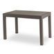 Садовий стіл MEBEL ELITE FARGO 120х69 см, коричневий