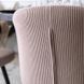 Стул MEBEL ELITE HAILEY Розовый