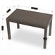 Садовий стіл MEBEL ELITE FARGO 120х69 см, коричневий