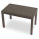 Садовий стіл MEBEL ELITE FARGO 120х69 см, коричневий
