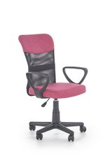 Компьютерное кресло TIMMY Halmar Розовый реальная фотография