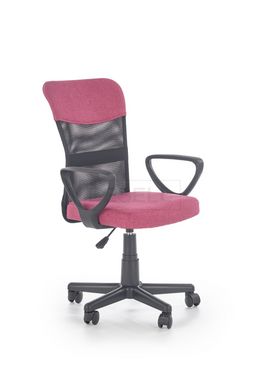Компьютерное кресло TIMMY Halmar Розовый реальная фотография
