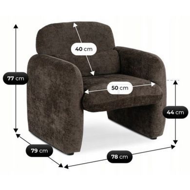 Кресло для отдыха TOGO Mebel Elite Armchair Brown