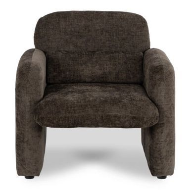 Кресло для отдыха TOGO Mebel Elite Armchair Brown