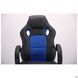 Компьютерное кресло Chase 9043 AMF Черный Синий