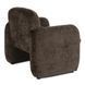 Кресло для отдыха TOGO Mebel Elite Armchair Brown